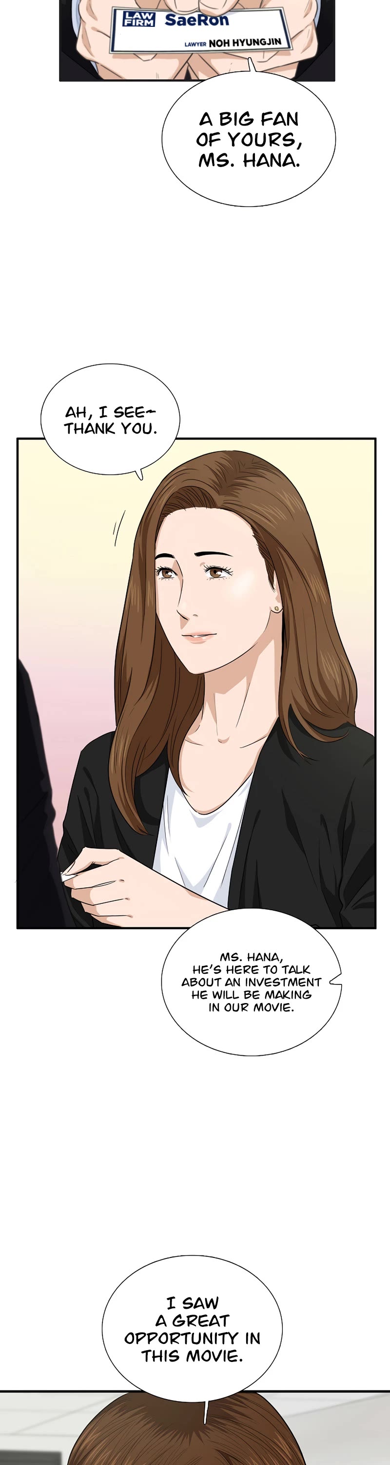 This is the Law Chapter 62 page 23 - Chapter 62