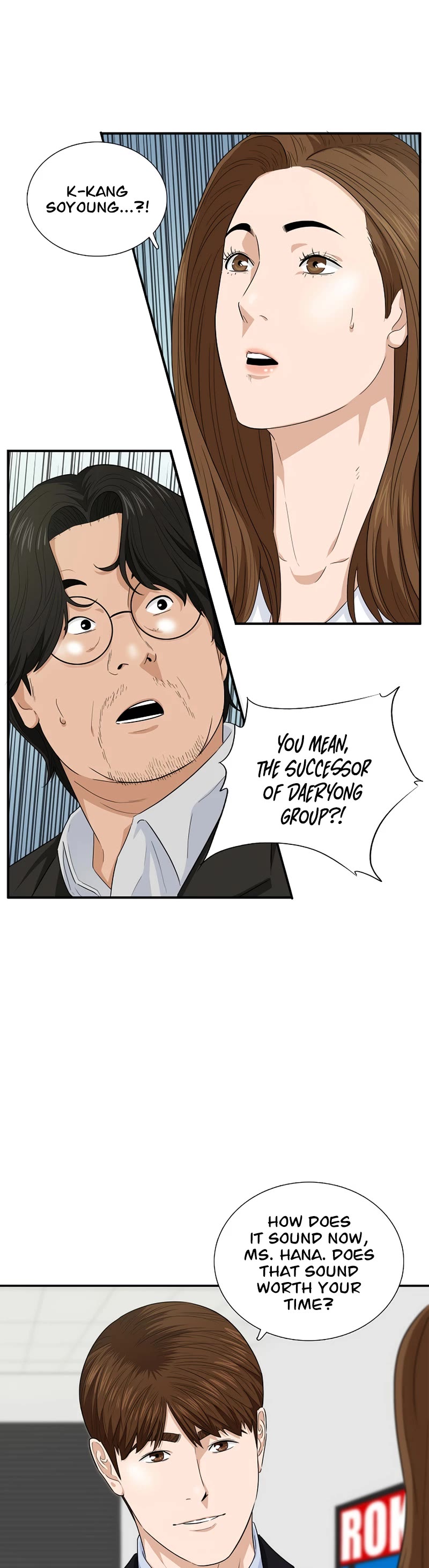 This is the Law Chapter 62 page 28 - Chapter 62