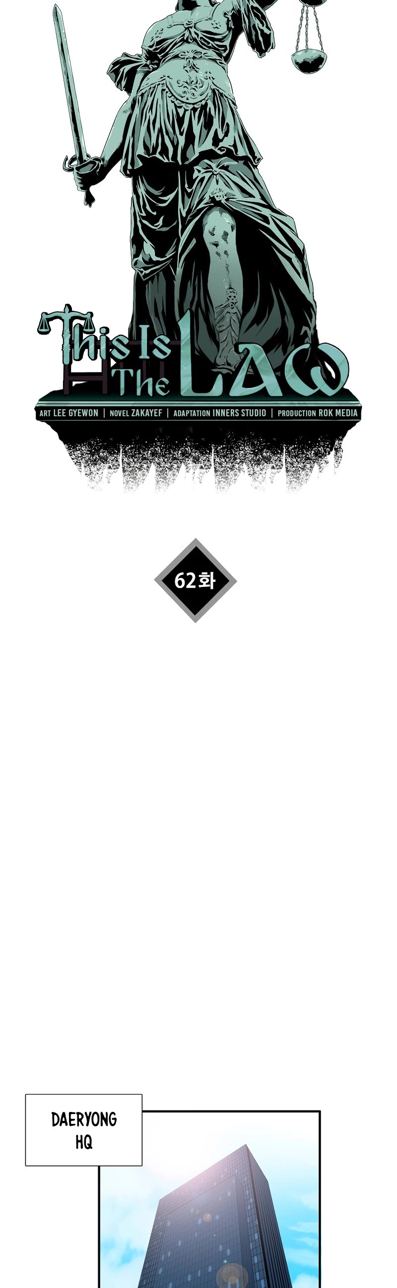 This is the Law Chapter 62 page 32 - Chapter 62