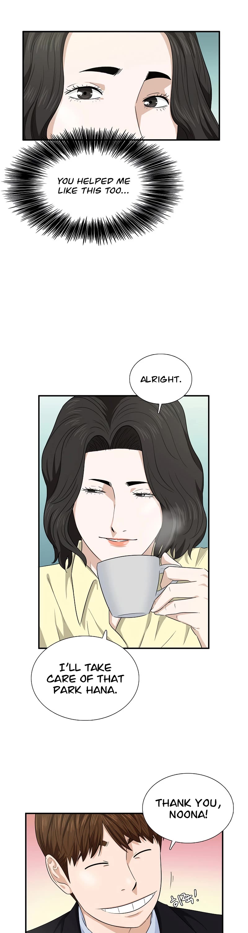 This is the Law Chapter 62 page 35 - Chapter 62