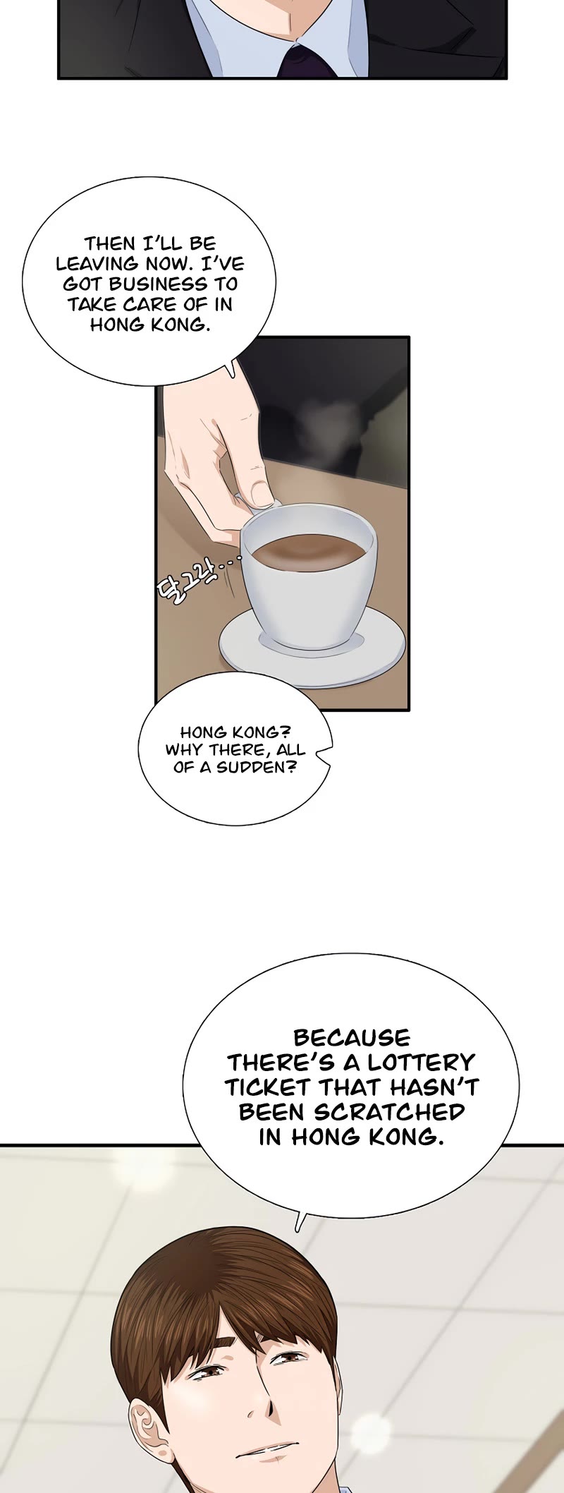 This is the Law Chapter 62 page 36 - Chapter 62