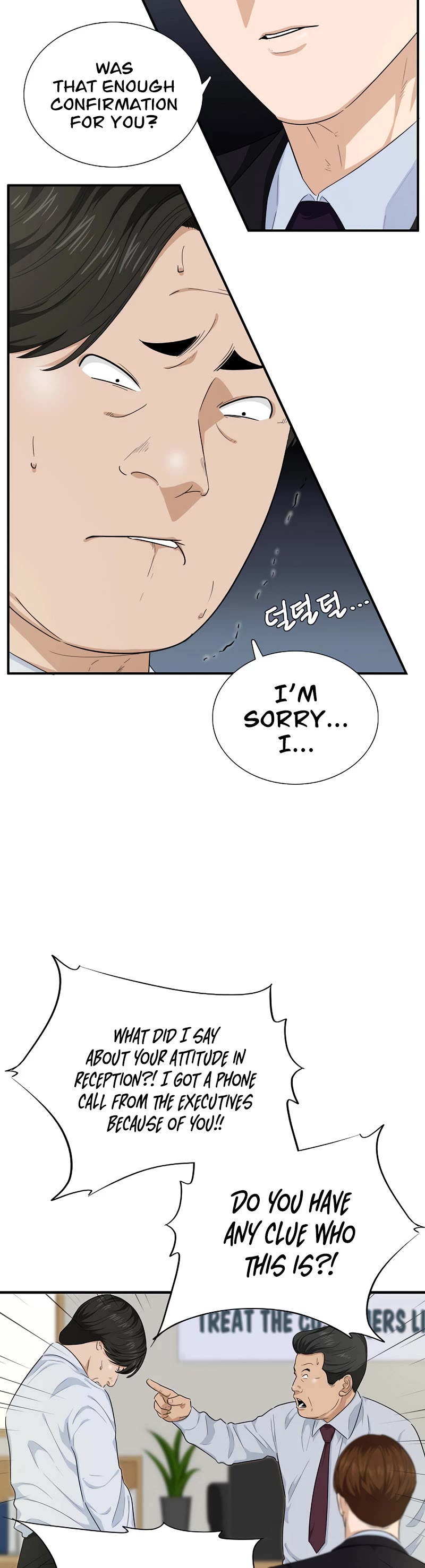 This is the Law Chapter 62 page 4 - Chapter 62