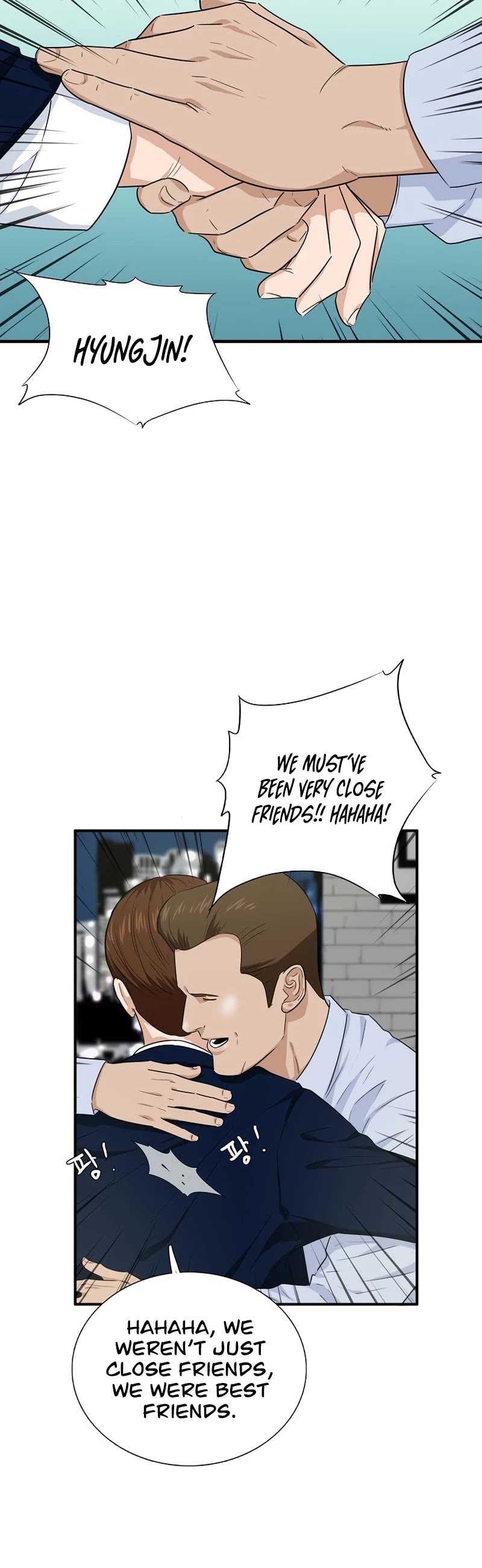 This is the Law Chapter 63 page 17 - Chapter 63