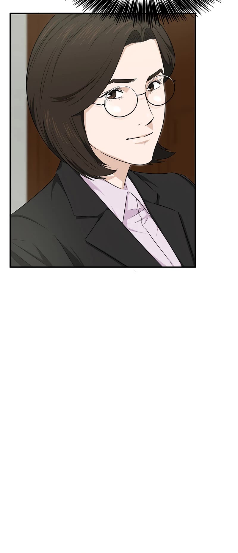 This is the Law Chapter 63 page 33 - Chapter 63