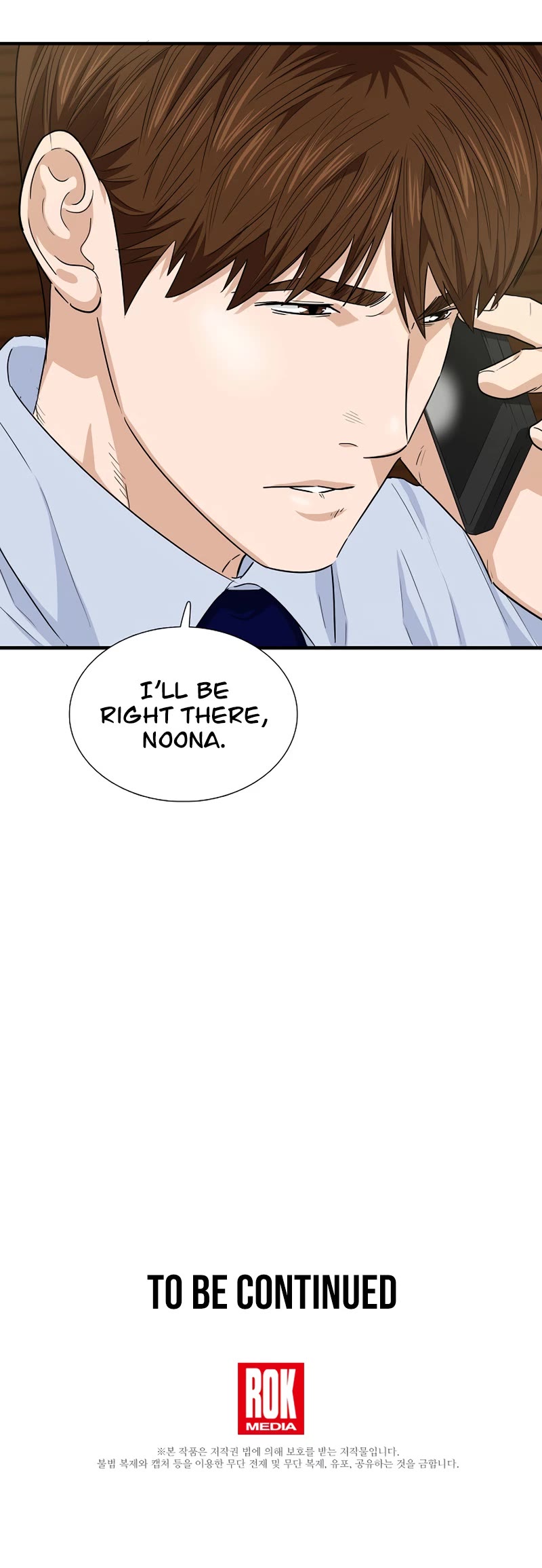This is the Law Chapter 63 page 39 - Chapter 63