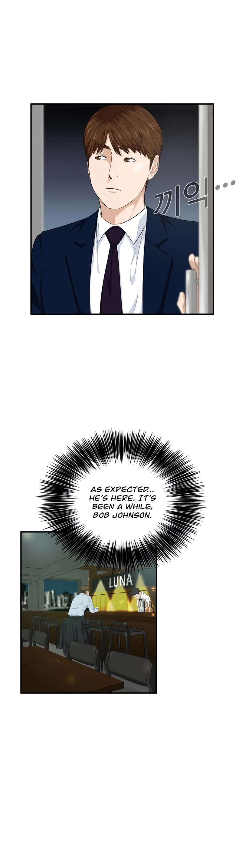 This is the Law Chapter 63 page 5 - Chapter 63