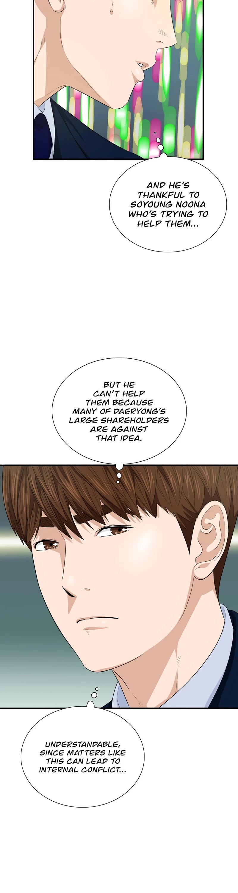 This is the Law Chapter 64 page 12 - Chapter 64