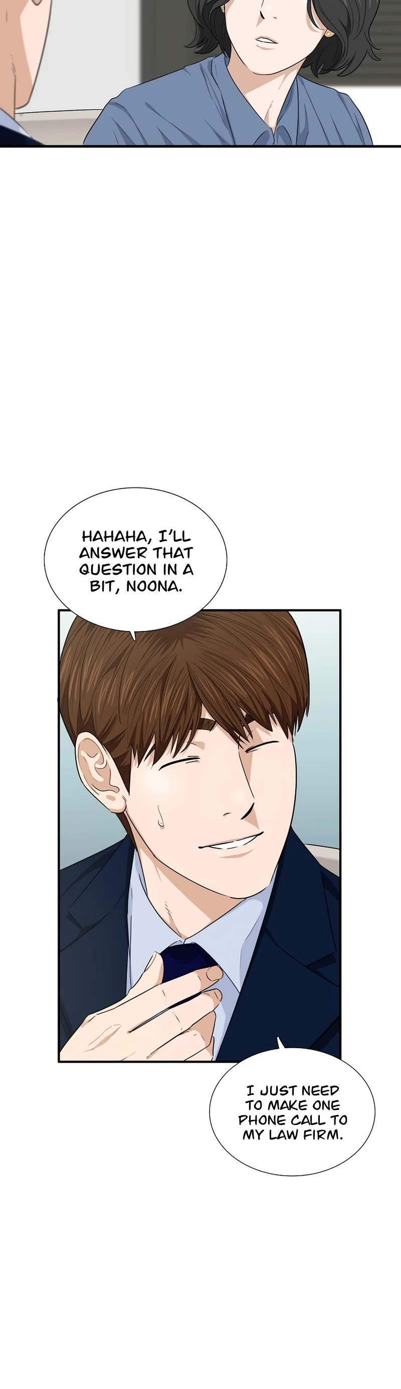 This is the Law Chapter 64 page 17 - Chapter 64