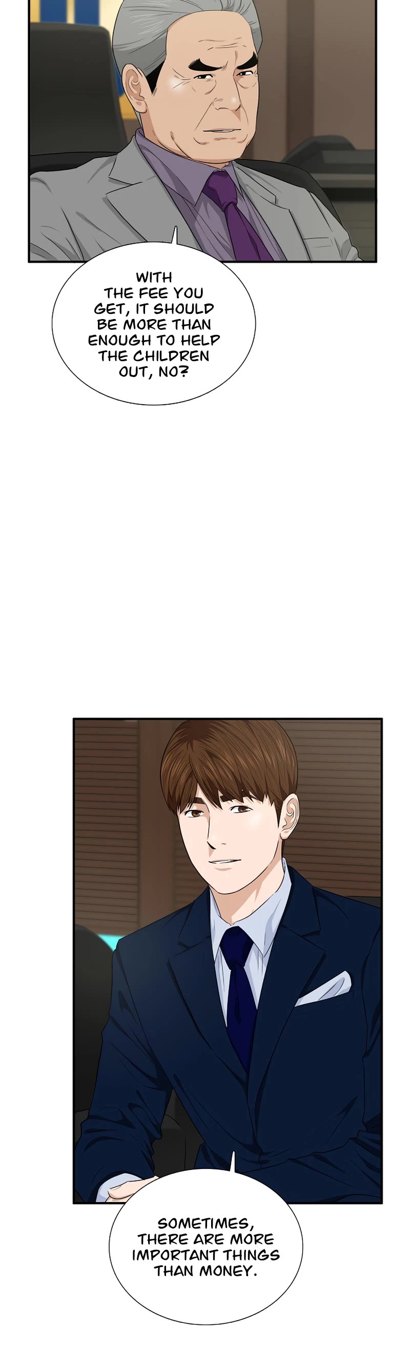 This is the Law Chapter 64 page 24 - Chapter 64
