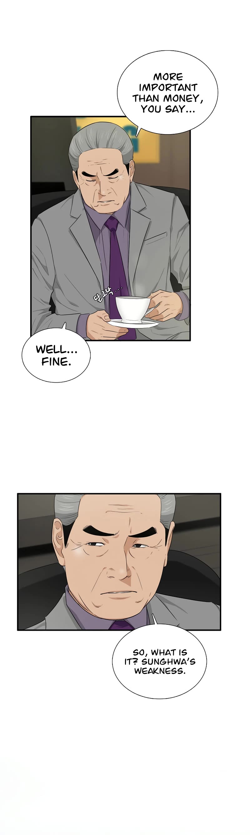 This is the Law Chapter 64 page 25 - Chapter 64