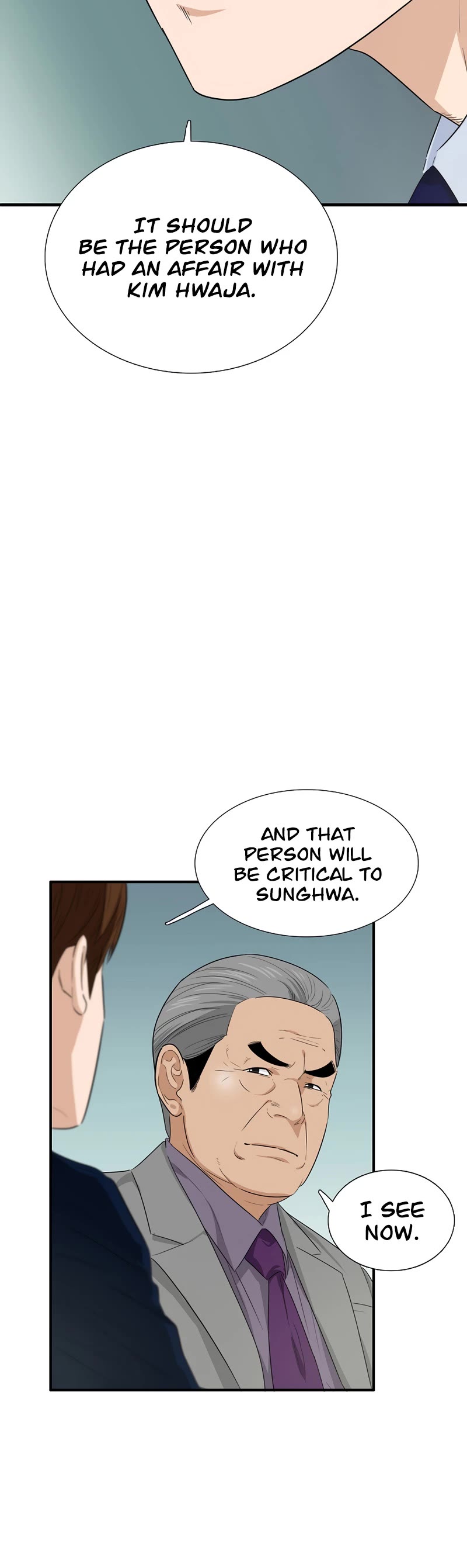 This is the Law Chapter 64 page 32 - Chapter 64