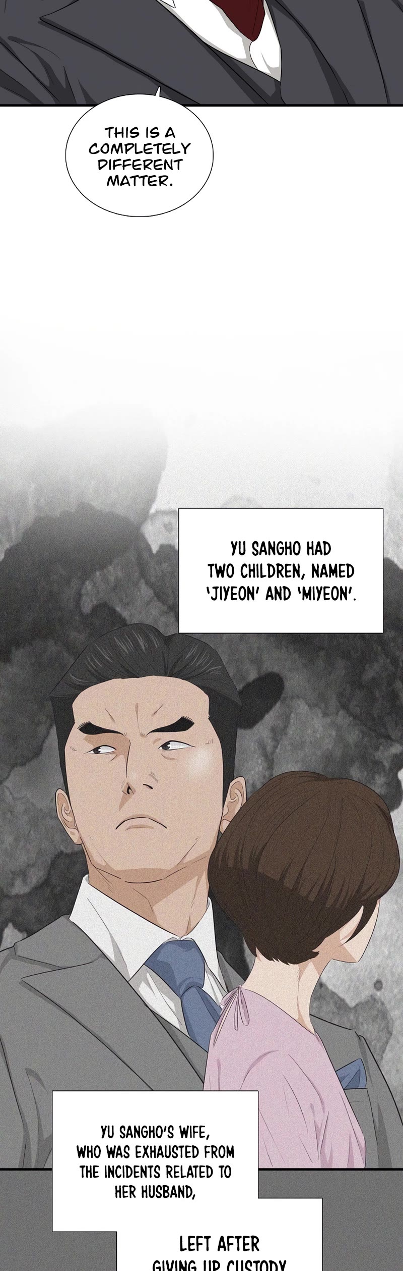 This is the Law Chapter 64 page 8 - Chapter 64