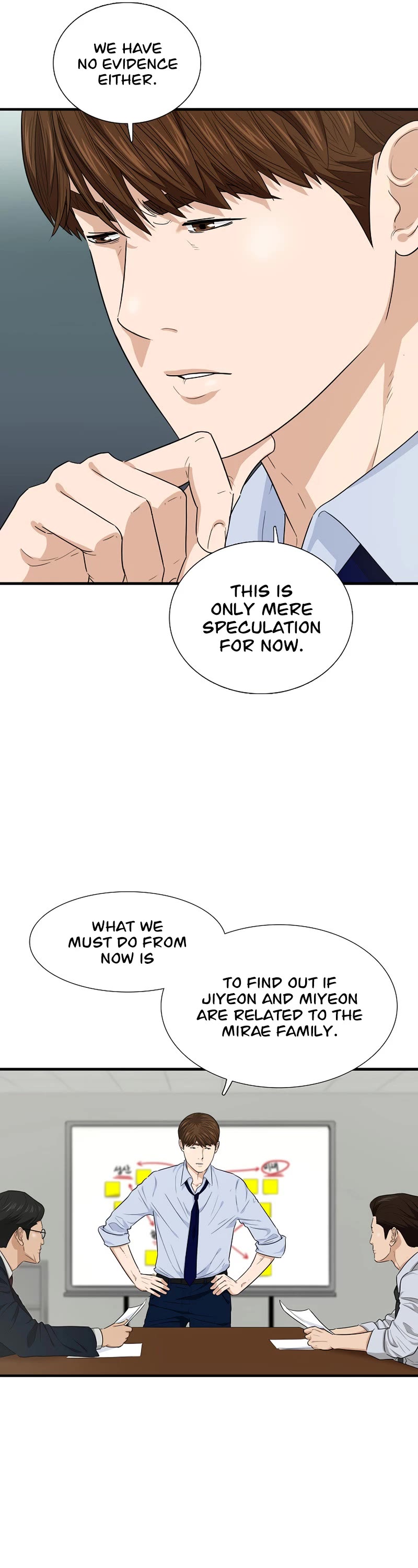This is the Law Chapter 65 page 10 - Chapter 65