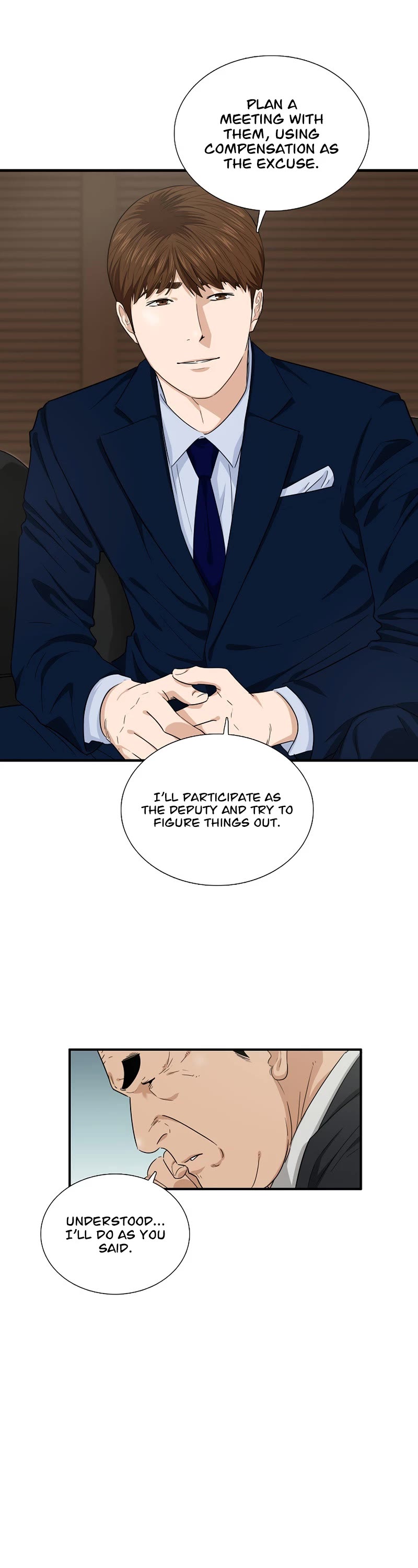 This is the Law Chapter 65 page 17 - Chapter 65