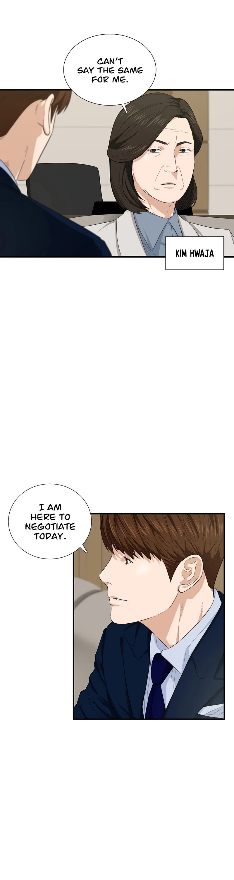 This is the Law Chapter 65 page 19 - Chapter 65