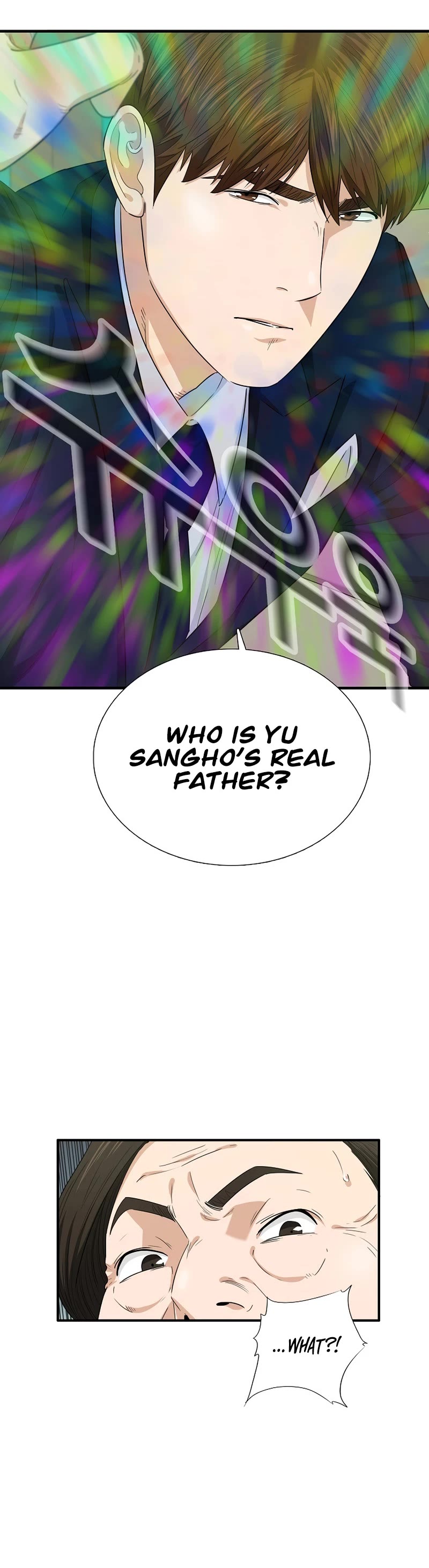 This is the Law Chapter 65 page 25 - Chapter 65