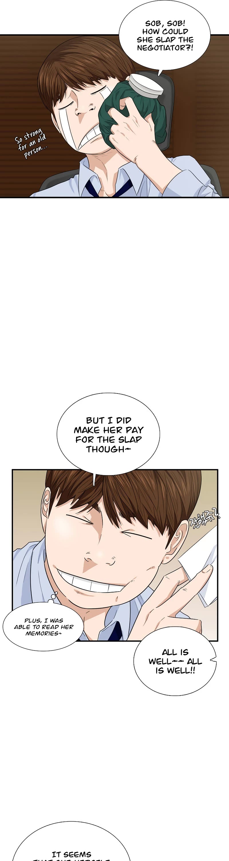 This is the Law Chapter 65 page 28 - Chapter 65