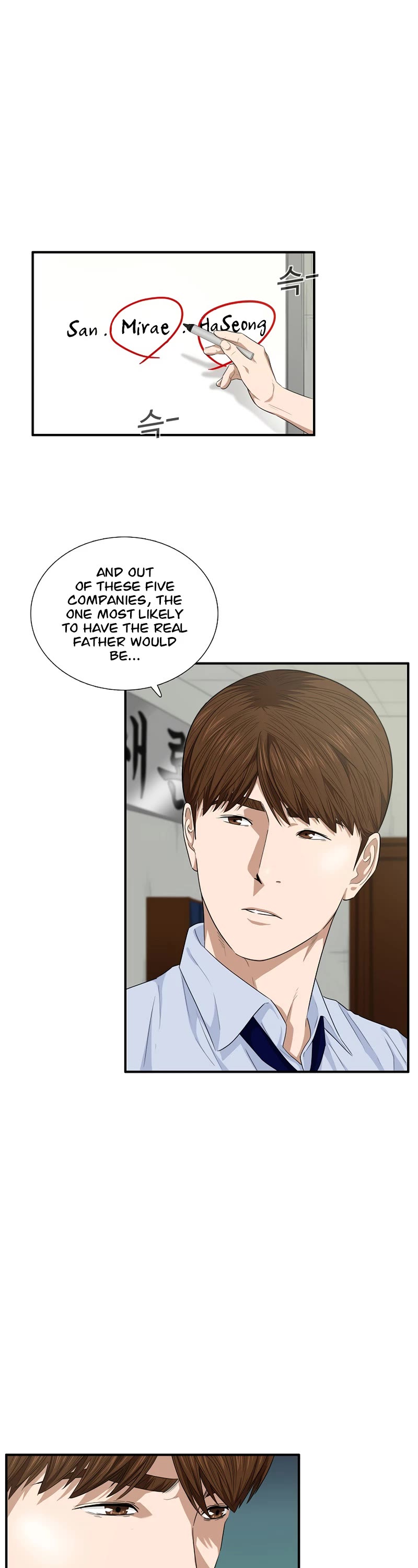 This is the Law Chapter 65 page 3 - Chapter 65