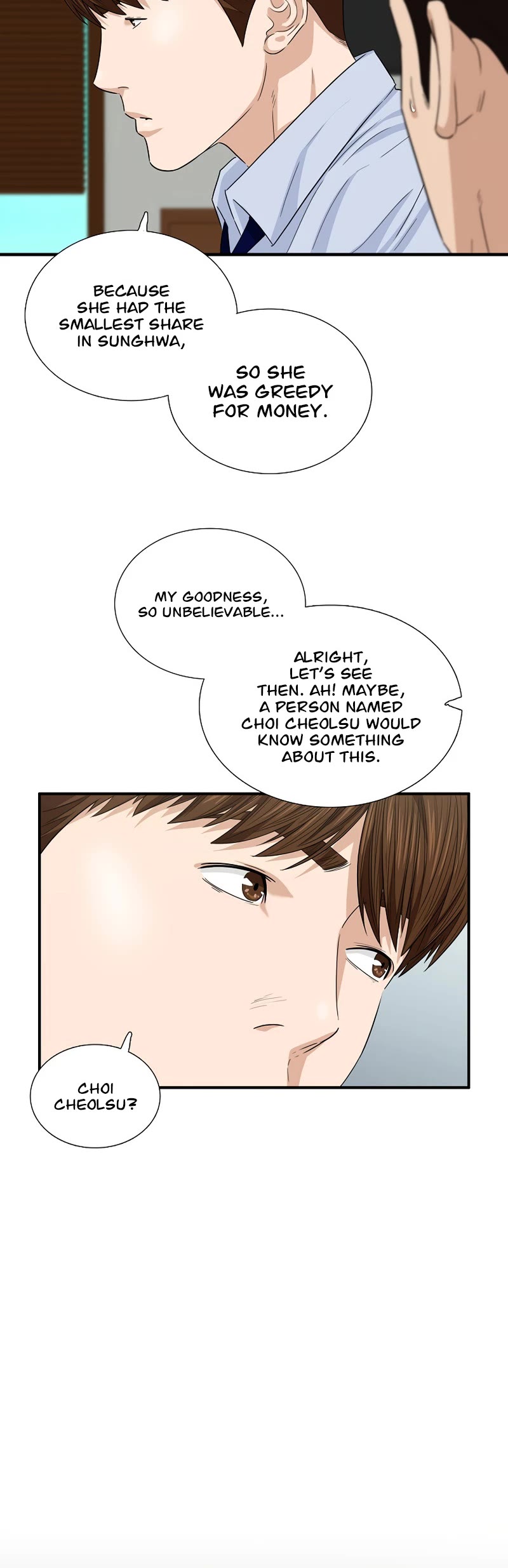 This is the Law Chapter 65 page 33 - Chapter 65