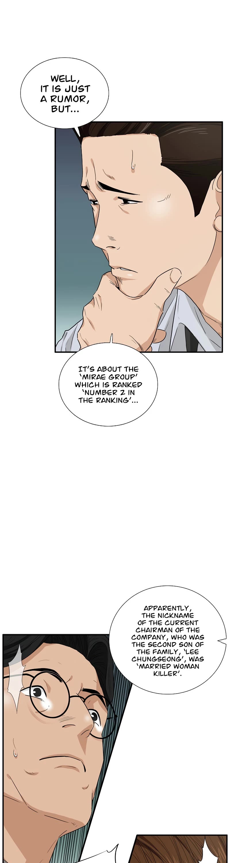 This is the Law Chapter 65 page 6 - Chapter 65