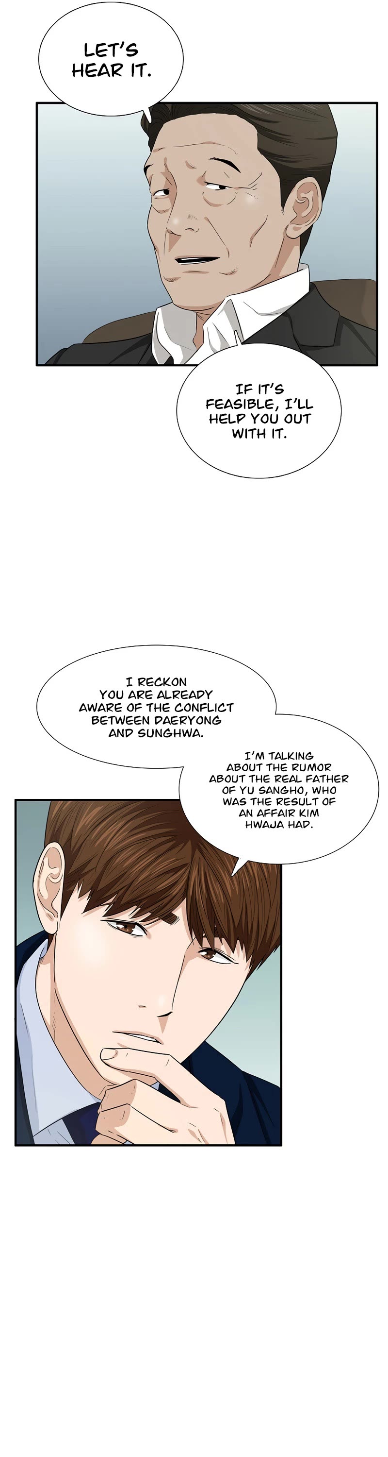 This is the Law Chapter 66 page 10 - Chapter 66