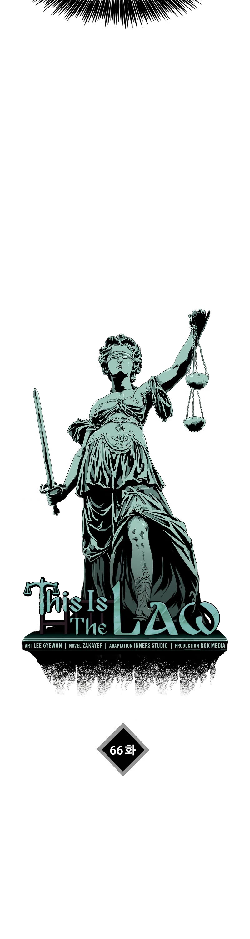 This is the Law Chapter 66 page 17 - Chapter 66