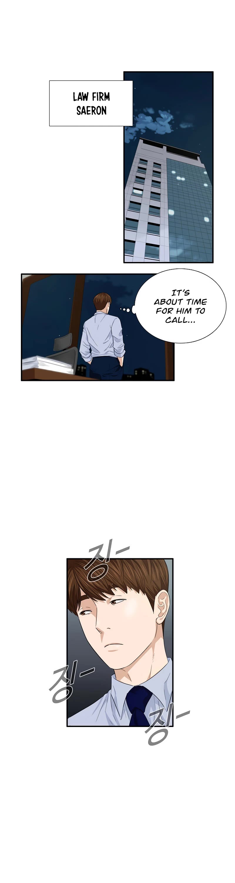 This is the Law Chapter 66 page 18 - Chapter 66