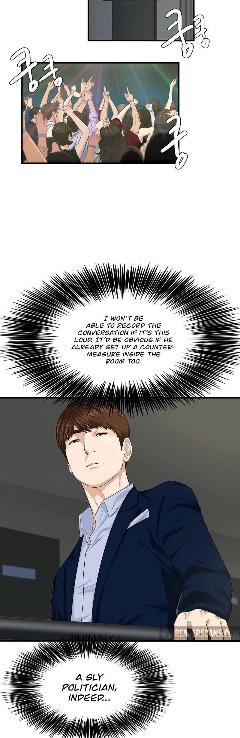 This is the Law Chapter 66 page 20 - Chapter 66