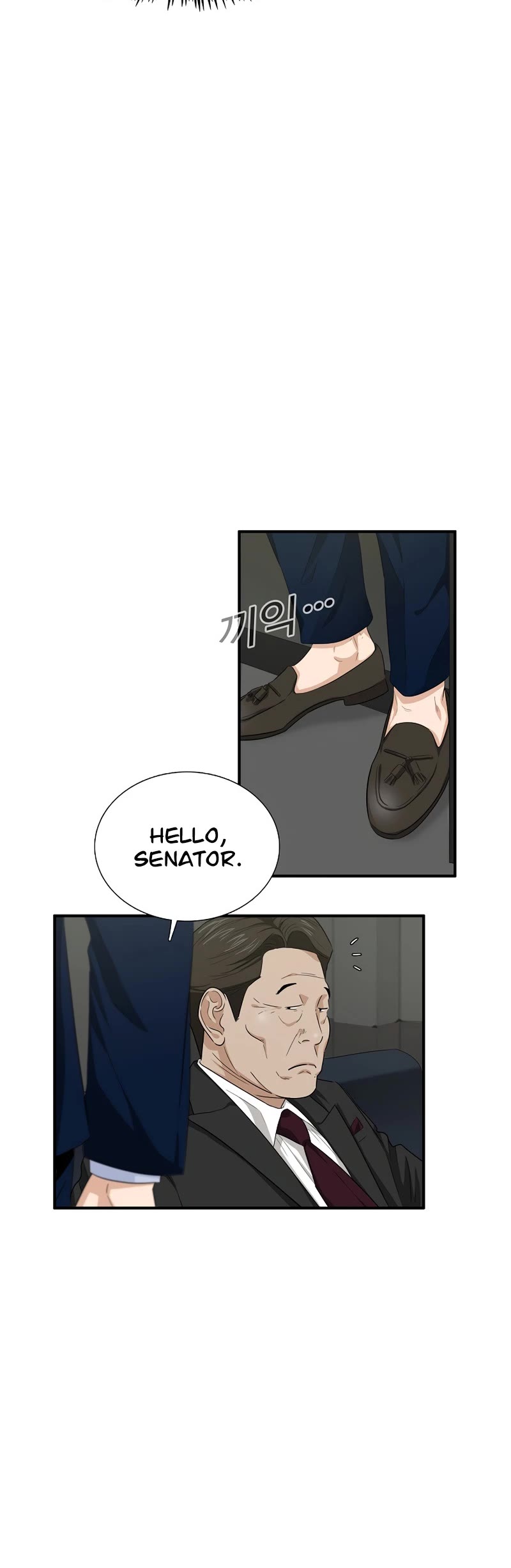 This is the Law Chapter 66 page 21 - Chapter 66