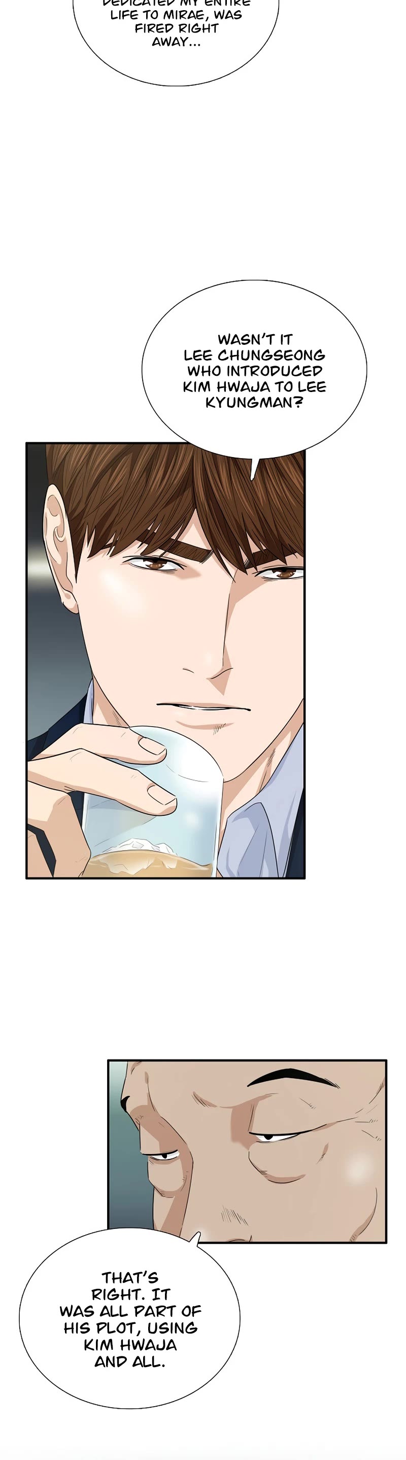 This is the Law Chapter 66 page 25 - Chapter 66
