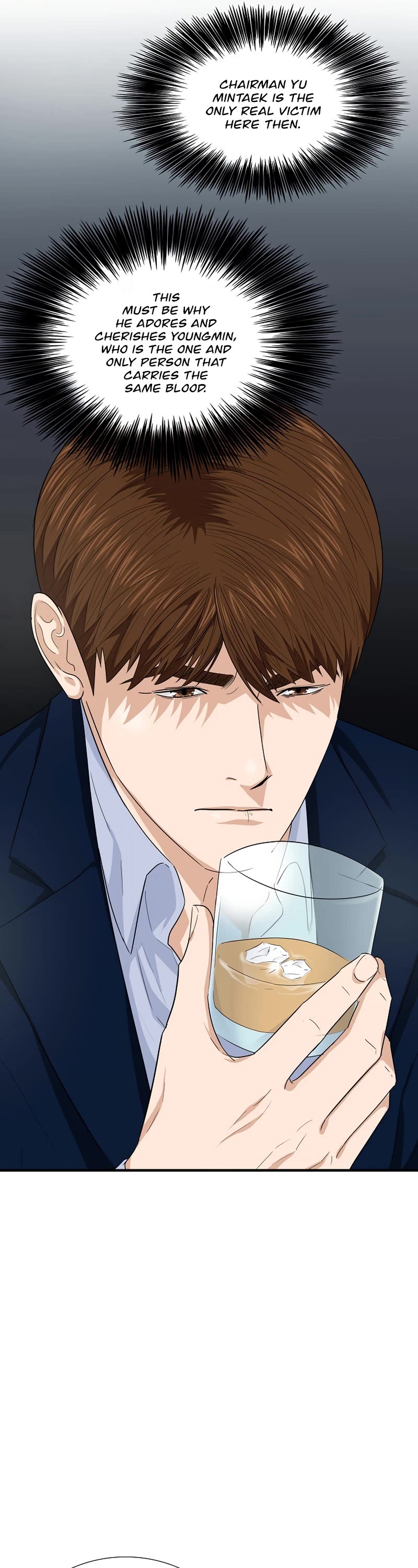 This is the Law Chapter 66 page 26 - Chapter 66