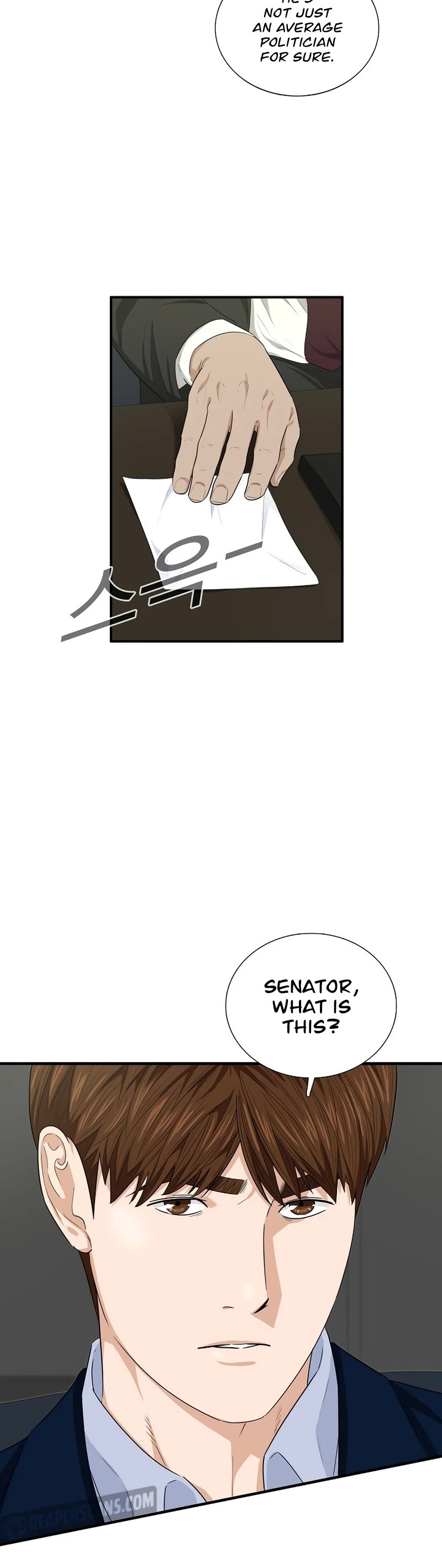 This is the Law Chapter 66 page 29 - Chapter 66