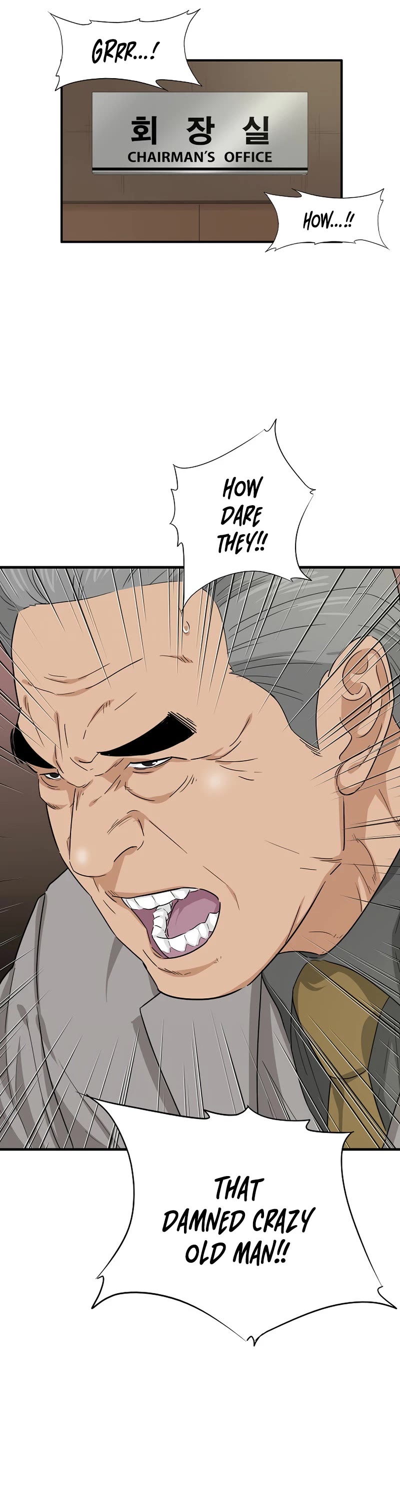 This is the Law Chapter 66 page 34 - Chapter 66