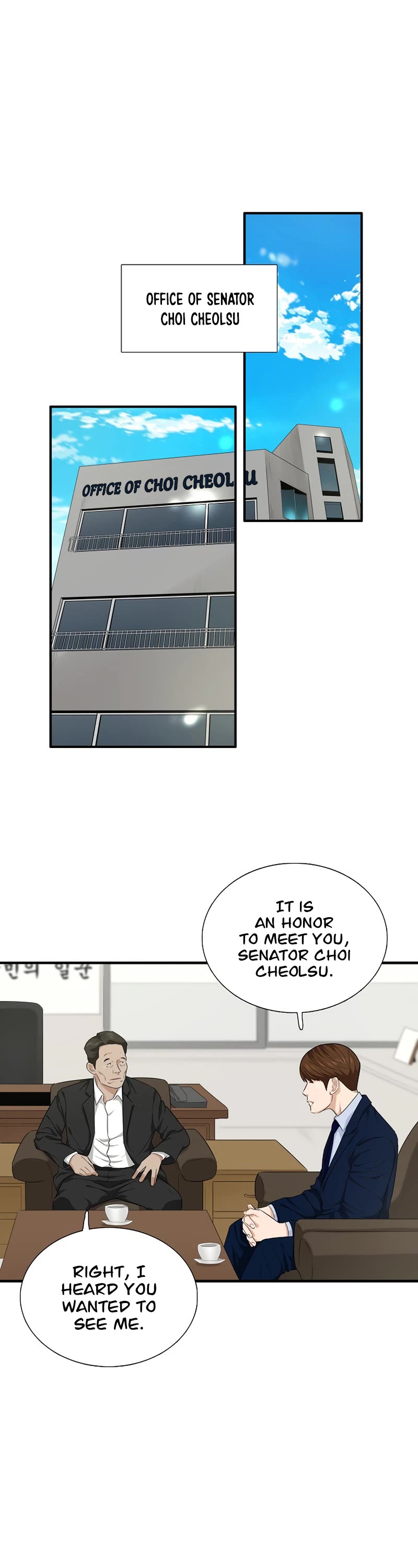 This is the Law Chapter 66 page 6 - Chapter 66