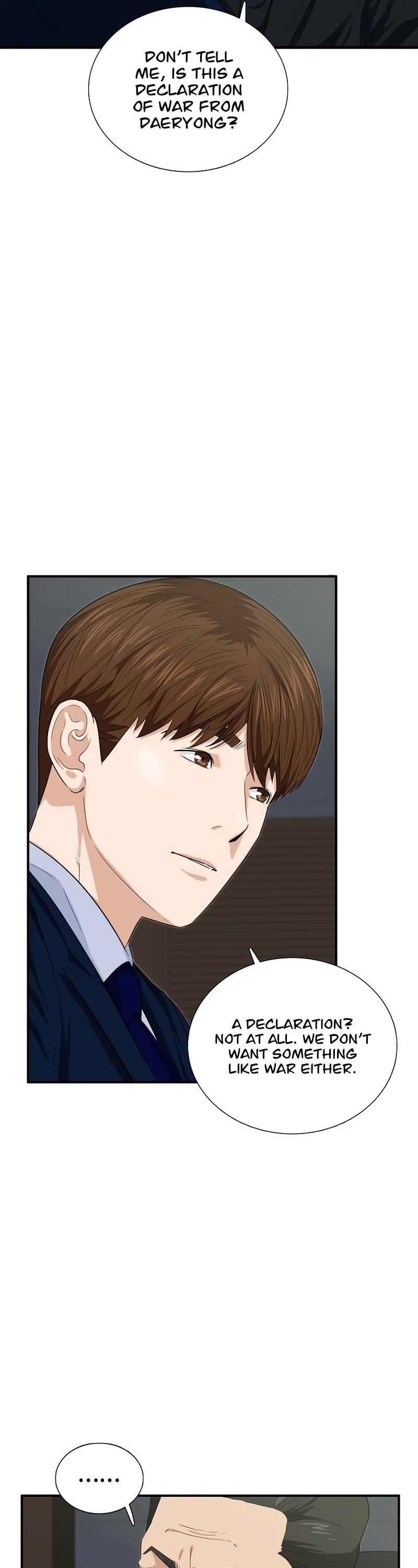 This is the Law Chapter 67 page 10 - Chapter 67