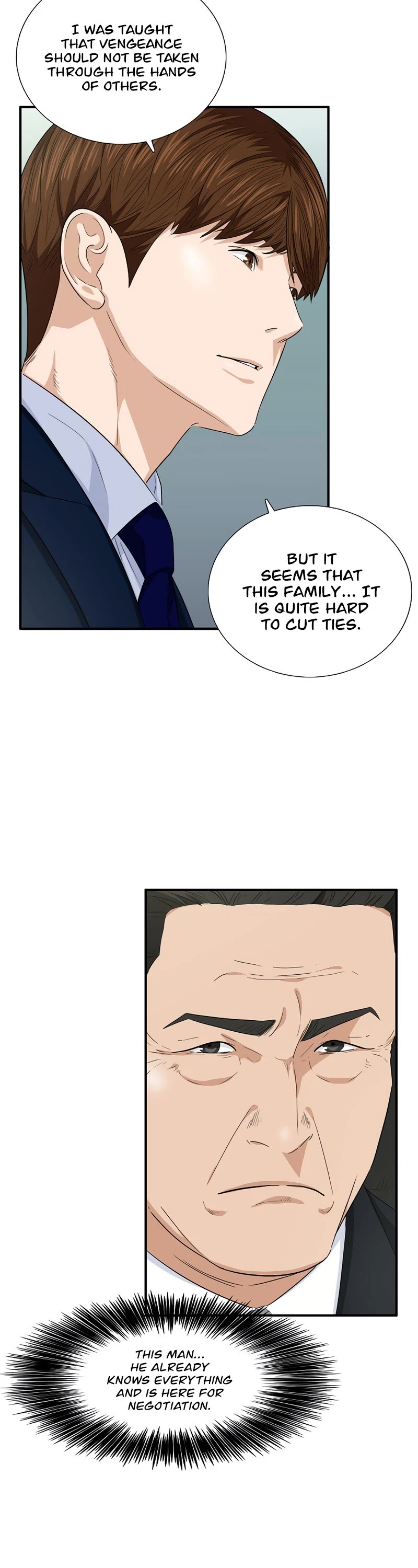 This is the Law Chapter 67 page 17 - Chapter 67