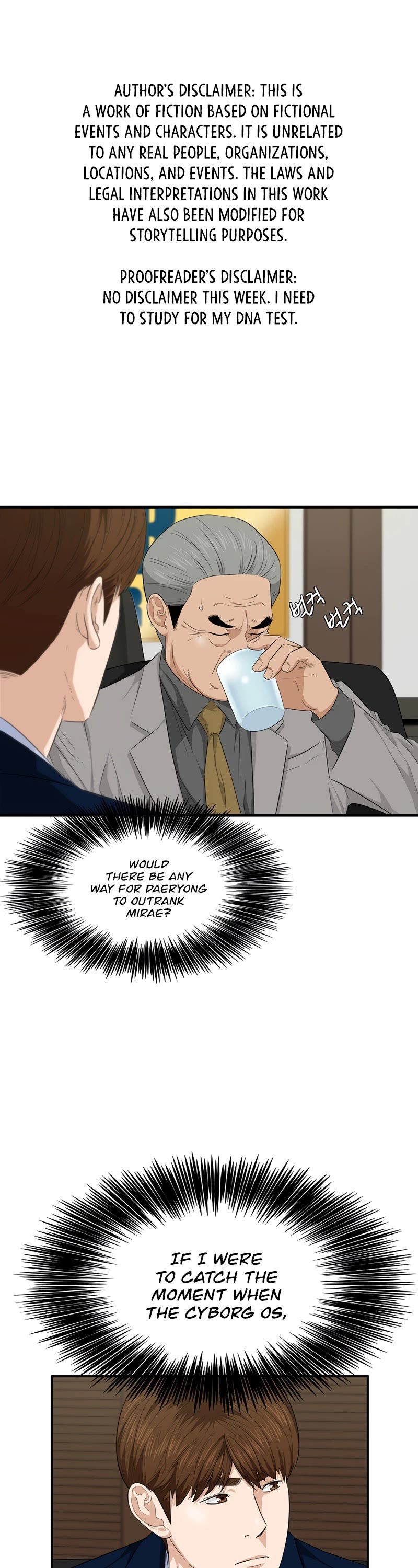 This is the Law Chapter 67 page 2 - Chapter 67