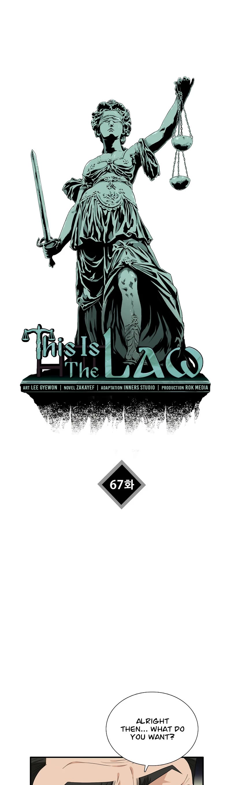 This is the Law Chapter 67 page 20 - Chapter 67