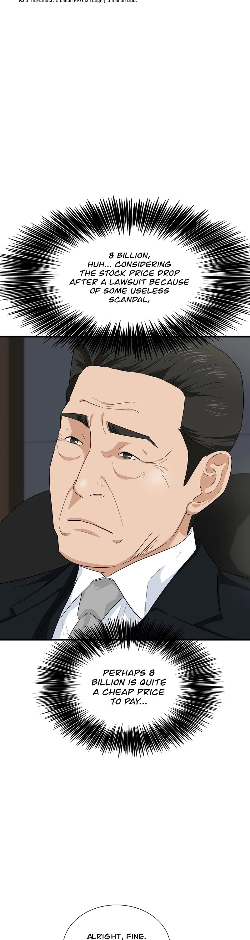 This is the Law Chapter 67 page 23 - Chapter 67