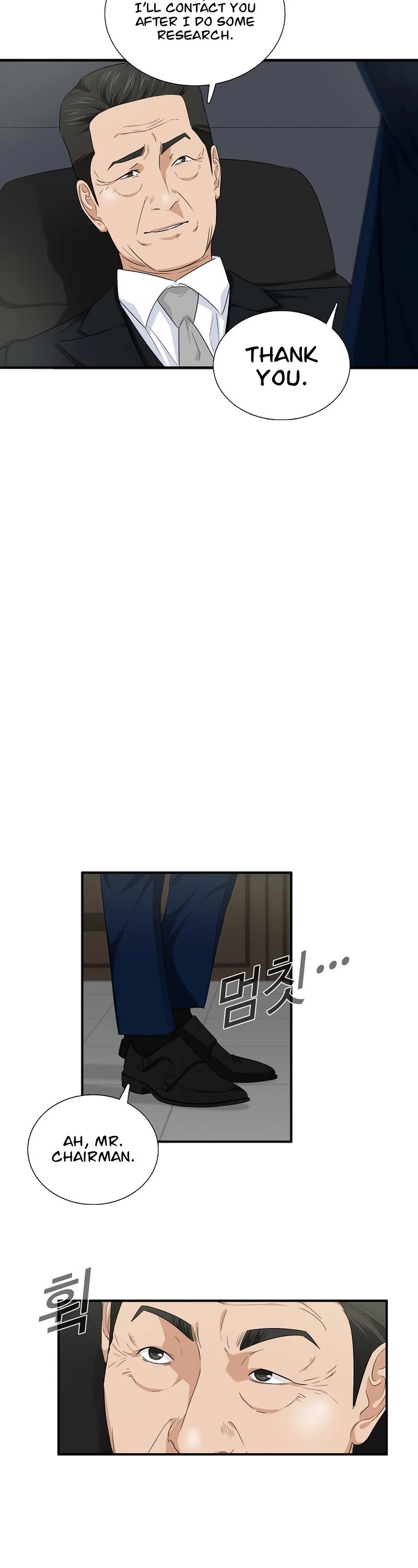 This is the Law Chapter 67 page 24 - Chapter 67