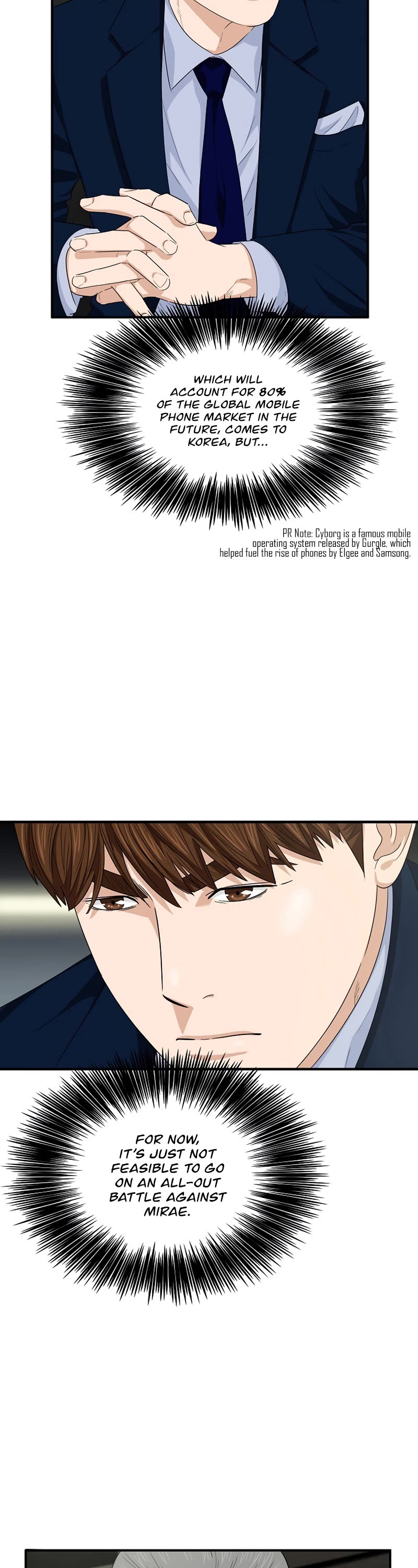 This is the Law Chapter 67 page 3 - Chapter 67