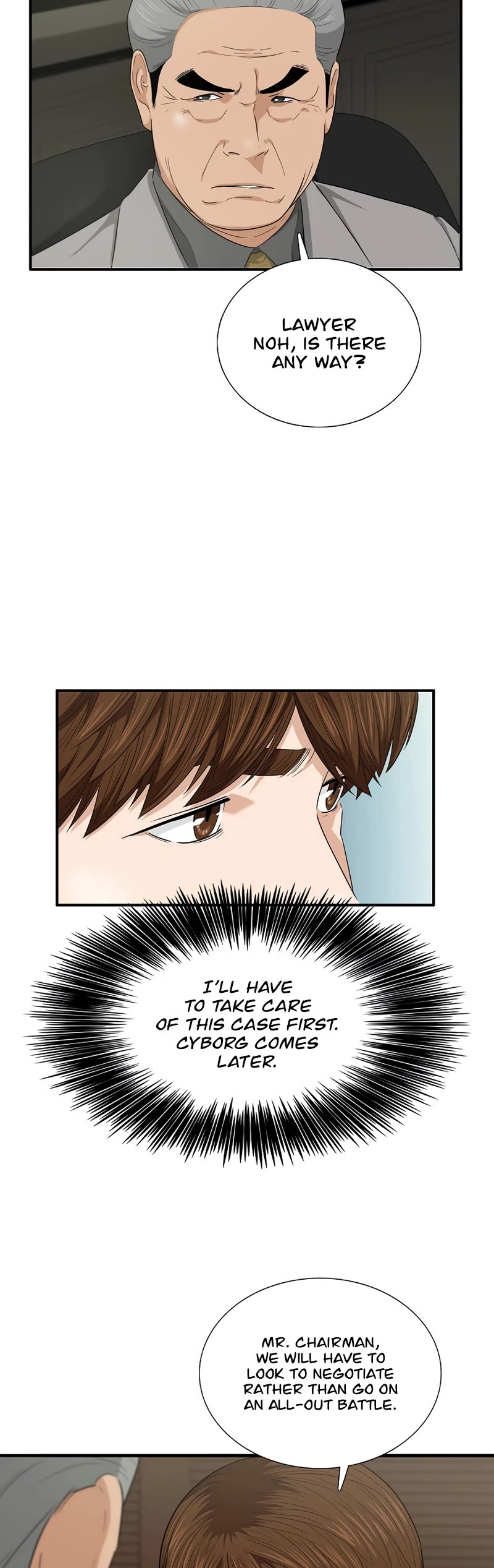This is the Law Chapter 67 page 4 - Chapter 67