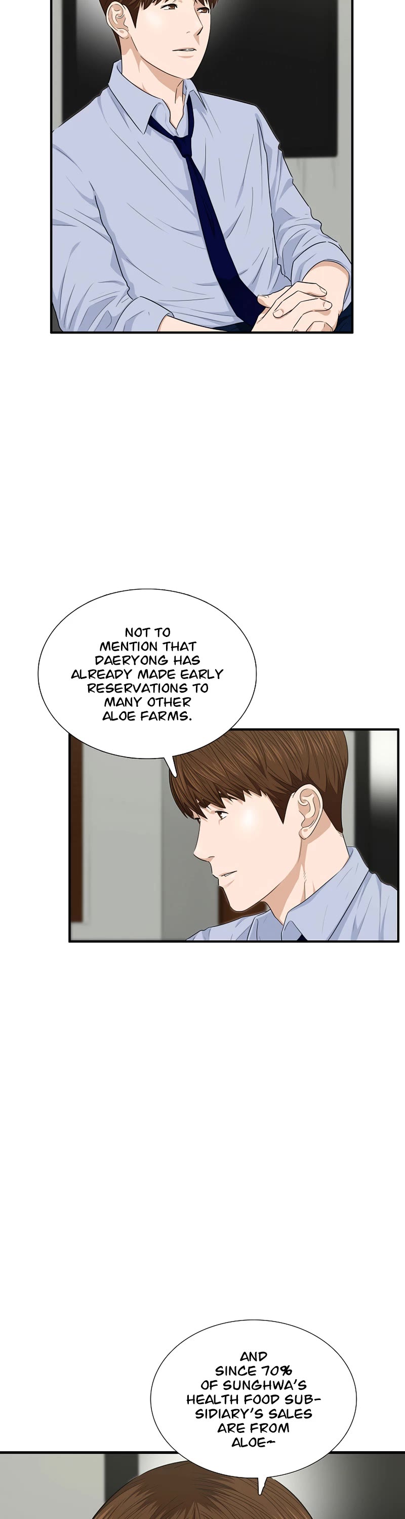 This is the Law Chapter 68 page 16 - Chapter 68