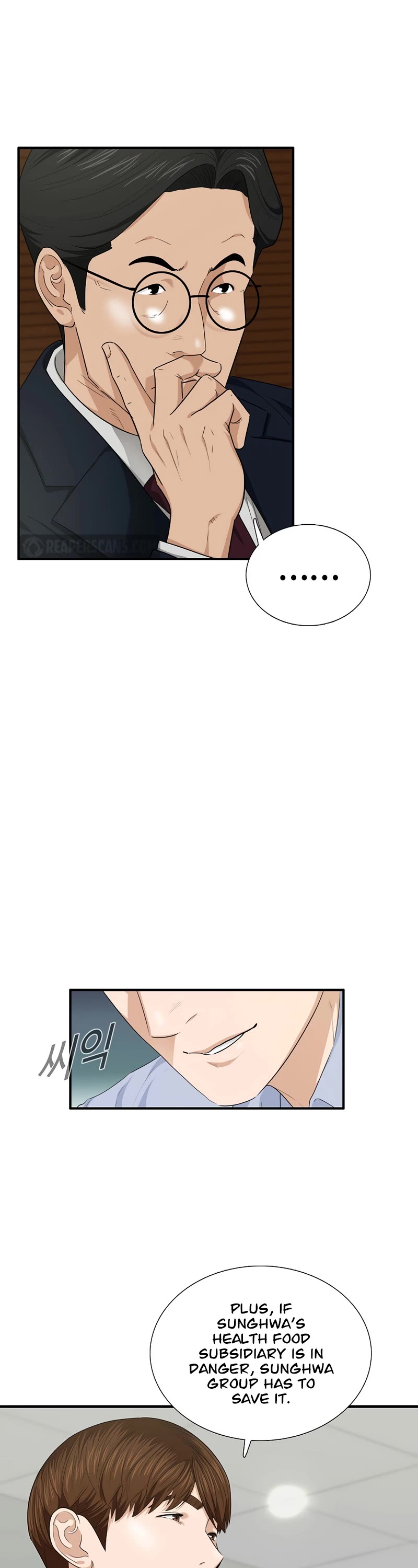 This is the Law Chapter 68 page 18 - Chapter 68