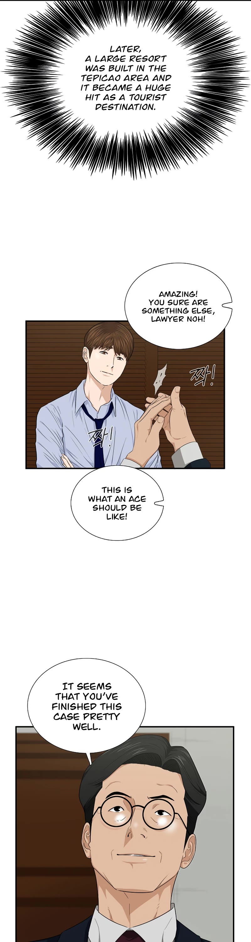 This is the Law Chapter 68 page 26 - Chapter 68