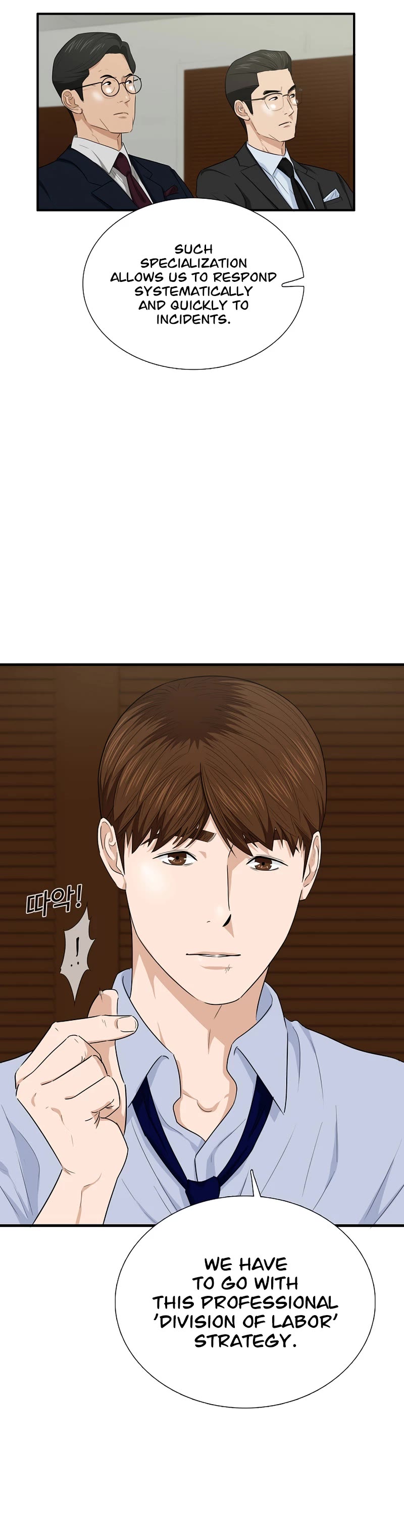 This is the Law Chapter 68 page 28 - Chapter 68