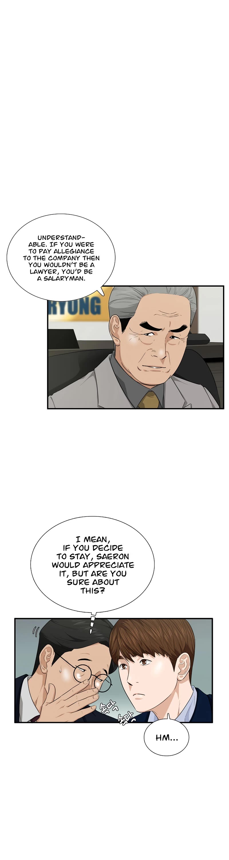 This is the Law Chapter 68 page 5 - Chapter 68