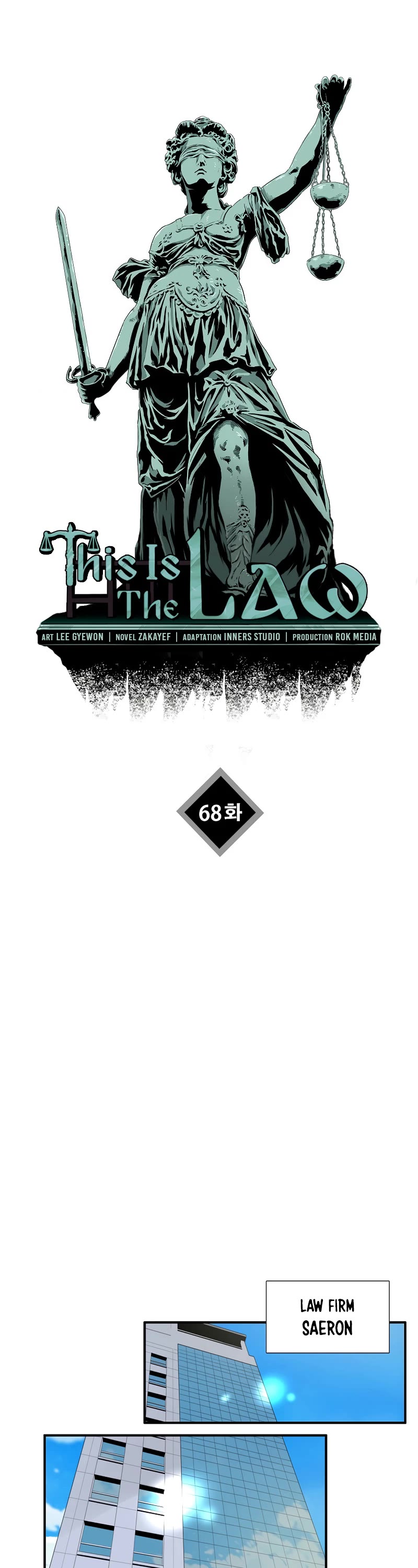 This is the Law Chapter 68 page 7 - Chapter 68