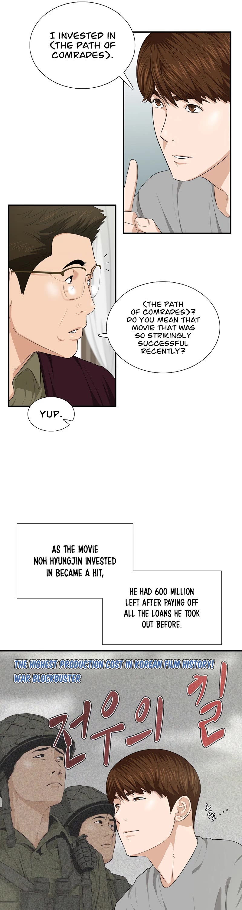This is the Law Chapter 69 page 10 - Chapter 69