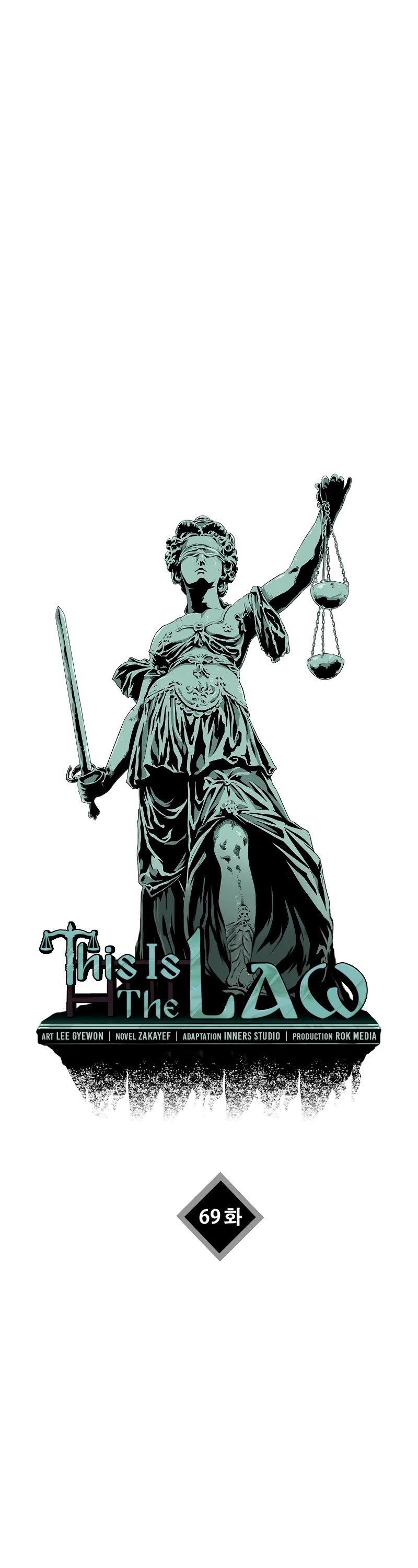 This is the Law Chapter 69 page 18 - Chapter 69